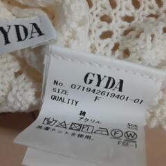 GYDA  重ね着ショート丈キャミソールの画像