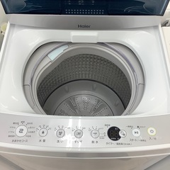全自動洗濯機のご紹介！(トレファク寝屋川)の画像