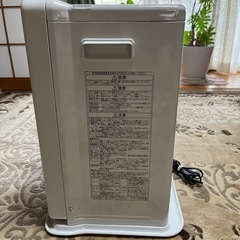 石油ファンヒーターの画像