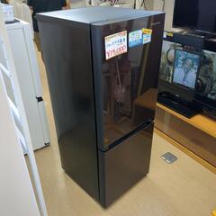 Hisense 154L 2ドア冷凍冷蔵庫 HR-G1501 2...