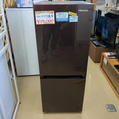 Hisense 154L 2ドア冷凍冷蔵庫 HR-G1501 2019年製 人気のブラック 仕切り台にキズあり動作確認済み【こちらは店舗です。浜村鹿野温泉ICから3分 買取本舗 宮本リサイクル 営業時間9～19時 定休日水曜のみ←連絡できませんm(_ _)m】の画像