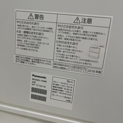 Panasonic 食洗機 NP TZ100-Wの画像