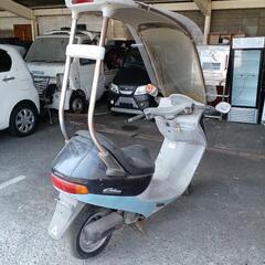 希少になりました。キャビーノ復活させてください。の画像