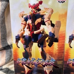 機動戦士　フィギュアの画像