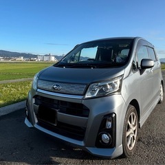 H26 ステラカスタム（ムーヴカスタム）車検長い