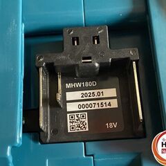 【引き取り限定】【未使用品】マキタ makita MHW180DZ 充電式高圧洗浄機 18V ※バッテリー別売の画像