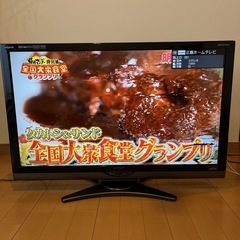 シャープアクオス46インチの画像
