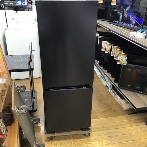 #G-6【ご来店頂ける方限定】YAMADAの2ドア冷凍冷蔵庫です