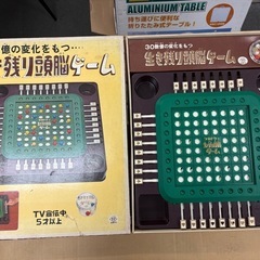 レトロゲームの画像