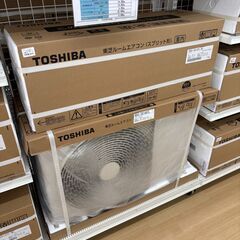 【リユースのサカイ野々市店】☆新品エアコン 東芝 RAS-3614TL 2024年モデル メーカー1年保証付き ※別途取付料の画像