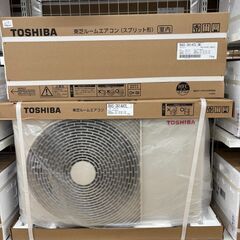 【リユースのサカイ野々市店】☆新品エアコン 東芝 RAS-3614TL 2024年モデル メーカー1年保証付き ※別途取付料の画像