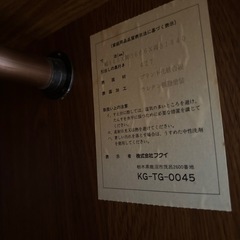 急募🌼アンティークタンスの画像