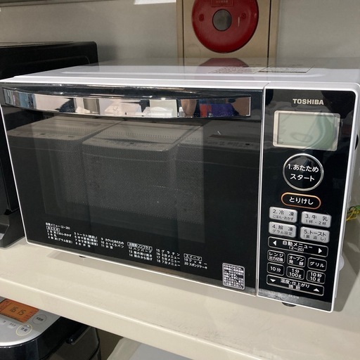 【ジモティー割】TOSHIBA 2020年製 オーブンレンジ（ID1075）