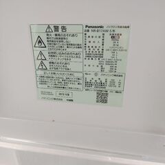 ～～　パナソニック　冷蔵庫　168L　～～の画像