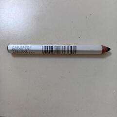 資生堂　SHISEIDO　アイブロウペンシル　グレー　新品の画像