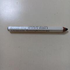 資生堂　SHISEIDO　アイブロウペンシル　グレー　新品の画像