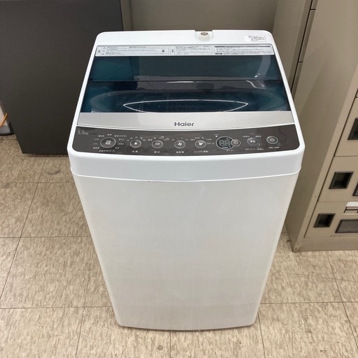【ジモティー割引で最大15％OFF⭐️】 2018年製　JW-C55A Haier ハイアール 洗濯機 5.5kg