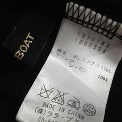 LOVE BOAT　薄手カーディガンの画像