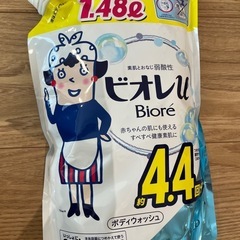 未開封　ビオレu ボディソープ　液体タイプの画像