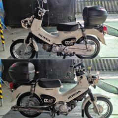 ★全国陸送手配可能★ ホンダ クロスカブ50 白★ AA06 始...