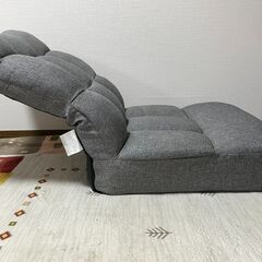 ニトリ人気No.1座椅子★定価9,990円→半額4,990円　早い者勝ちの画像