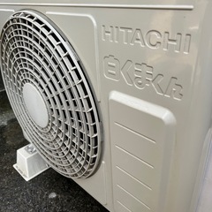 美品/白くまくん/stainless clean/HITACHI/2021年製の画像