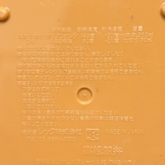 アンパンマン　お弁当箱の画像