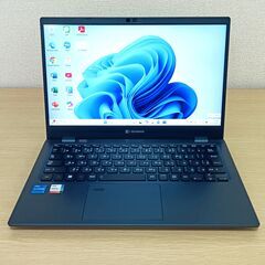 【軽量】2022年製 ノートパソコン 東芝 dynabook G...
