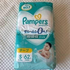 (引き渡し者様決定)ベビー用品おむつ搾乳機セット