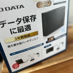 ハードディスク　TV,PC対応の画像