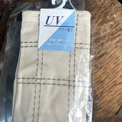 ユリエニタニUV手袋　　の画像