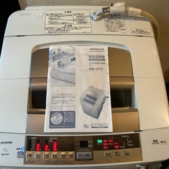 ◆洗濯機◆日立ビートウォッシュ9kgの画像