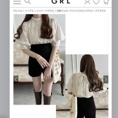 GRLの花柄ジャガードバッグリボンブラウスです☺️の画像