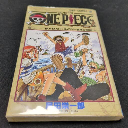 「値下げ！」ワンピース　1〜106巻　非売品2巻