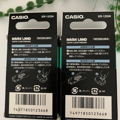 ･:*+.未使用.:+ カシオのラベルライター「ネームランド」用のテープカートリッジの画像