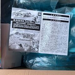 お早めにm(_ _)mそうめんスライダーの画像