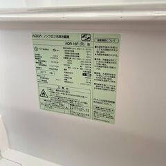 レアなレッドカラー！  苫小牧発 AQUA / アクア ノンフロン冷凍冷蔵庫 AQR-16F 2017年製  USEDの画像