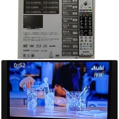 MITSUBISHI 32型　Blu-rayレコーダー　ハイビジョンテレビ の画像