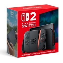 Switch2で遊べる方！