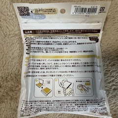 【新品未使用】パームカラーズ　手形スタンプの画像