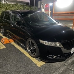 ホンダ　オデッセイ2008年　25万円　車検2025年11月30日の画像