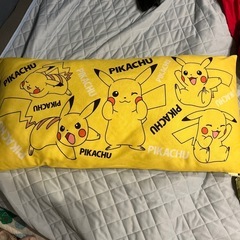 　ピカチュウ　長クッションの画像