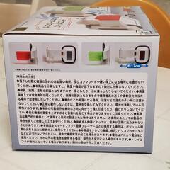 ドラゴンボール　Z　スカウター型スピーカー　レッドの画像
