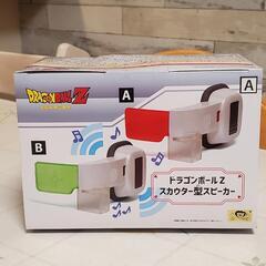 ドラゴンボール　Z　スカウター型スピーカー　レッドの画像