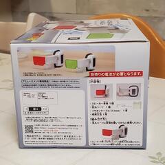 ドラゴンボール　Z　スカウター型スピーカー　レッドの画像