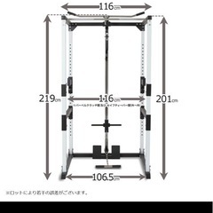 ホームジムの画像
