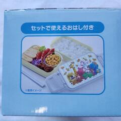 たべっ子どうぶつ　ランチボックスの画像