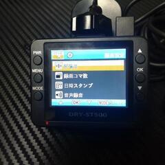 7700円SD付【ドライブレコーダー】日本メーカー製　ドラレコ　煽り運転防止　交通事故の画像