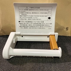 INAX イナックス 紙巻器CF-U12の画像