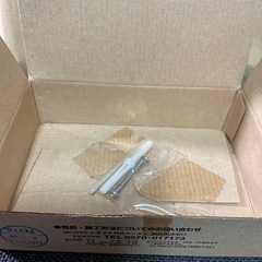 INAX イナックス 紙巻器CF-U12の画像